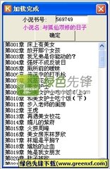 工作签可移民菲律宾吗(工签能否移民)